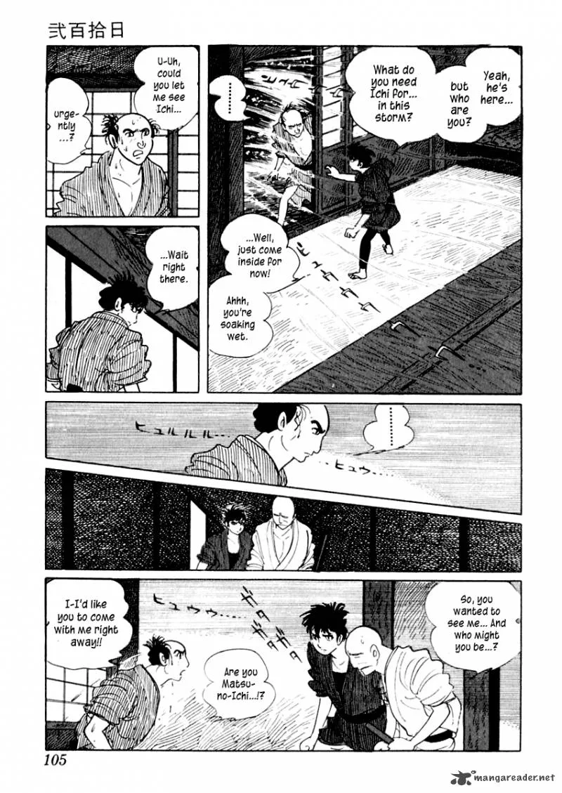 Sabu to Ichi Torimonohikae Chapter 8 page 8