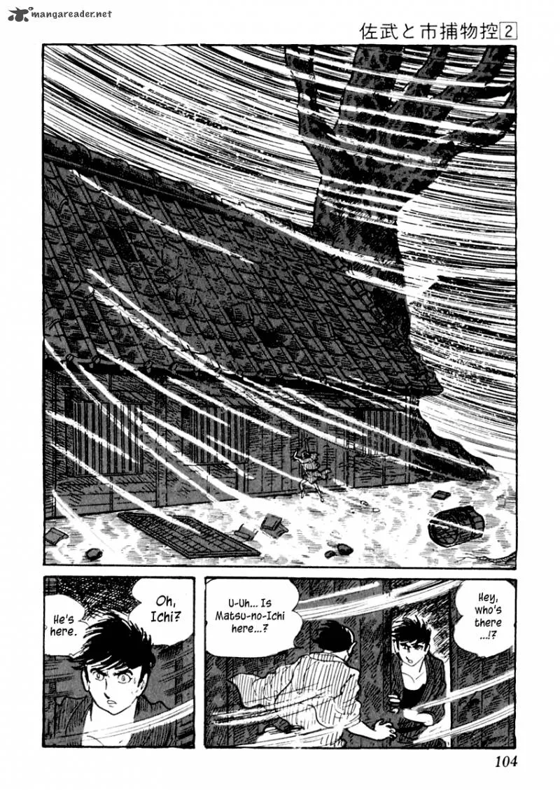 Sabu to Ichi Torimonohikae Chapter 8 page 7