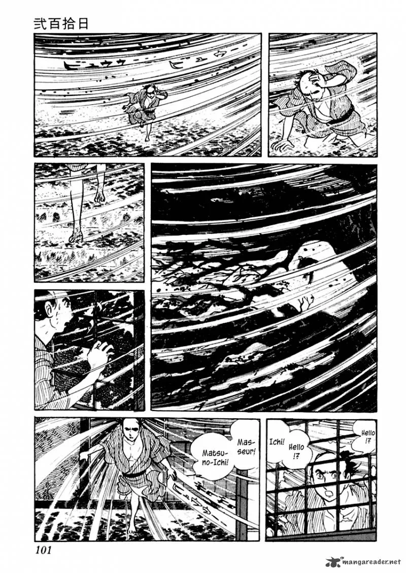 Sabu to Ichi Torimonohikae Chapter 8 page 4