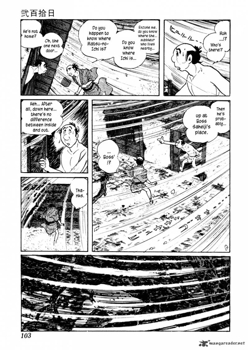 Sabu to Ichi Torimonohikae Chapter 8 page 6
