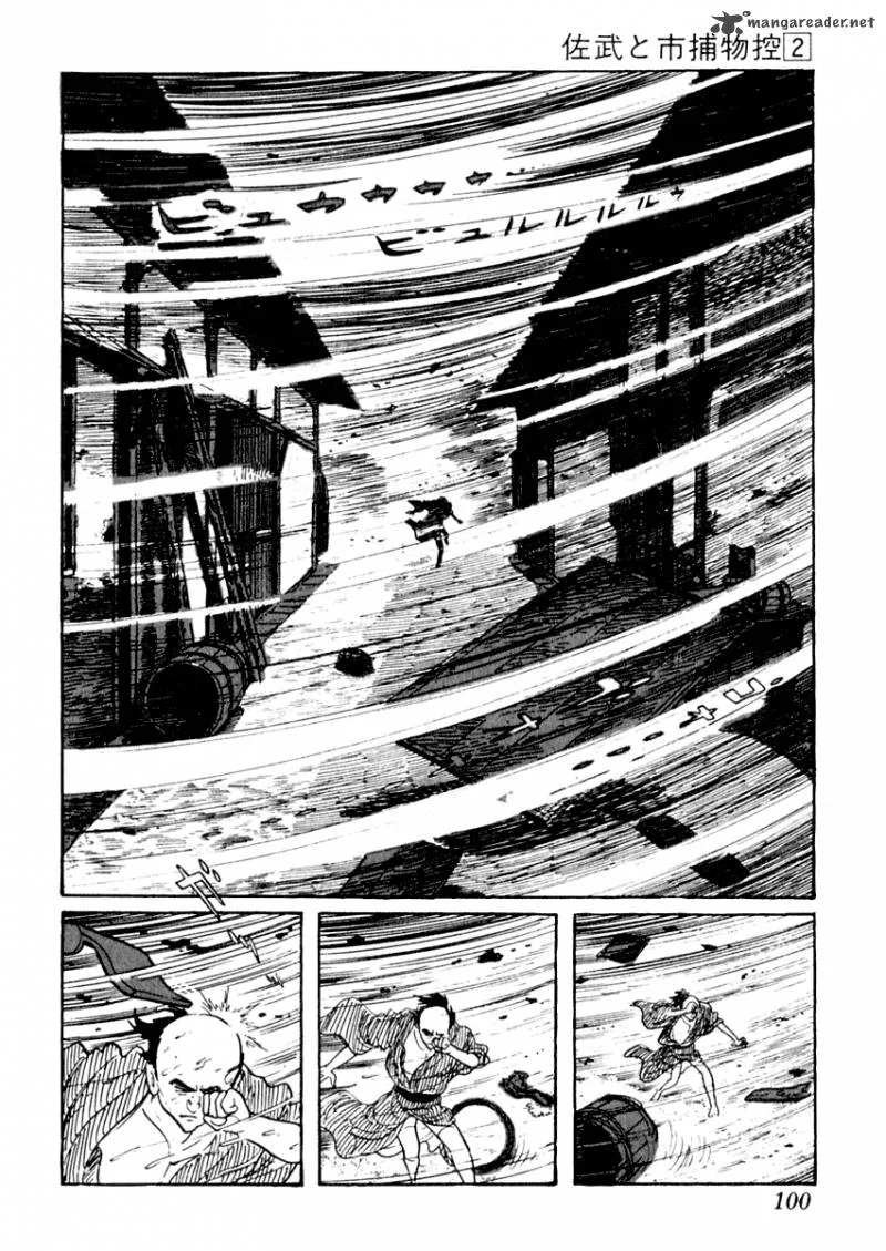 Sabu to Ichi Torimonohikae Chapter 8 page 3