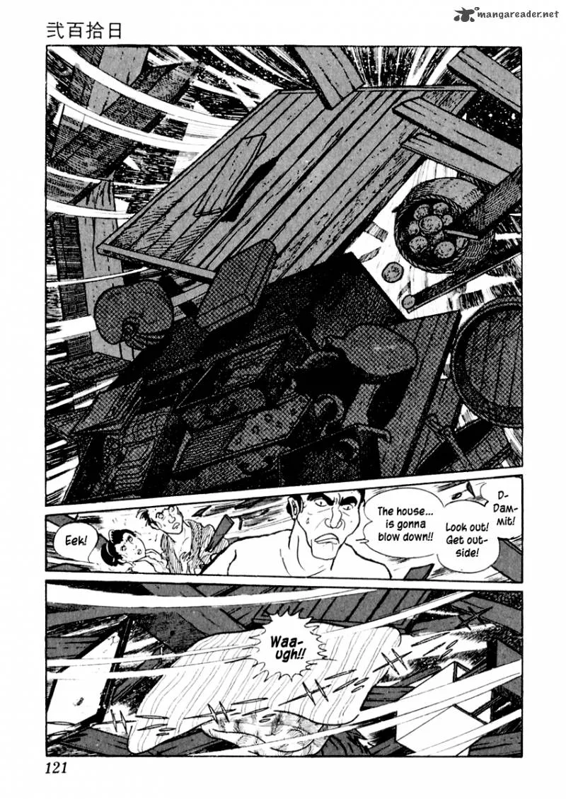 Sabu to Ichi Torimonohikae Chapter 8 page 24