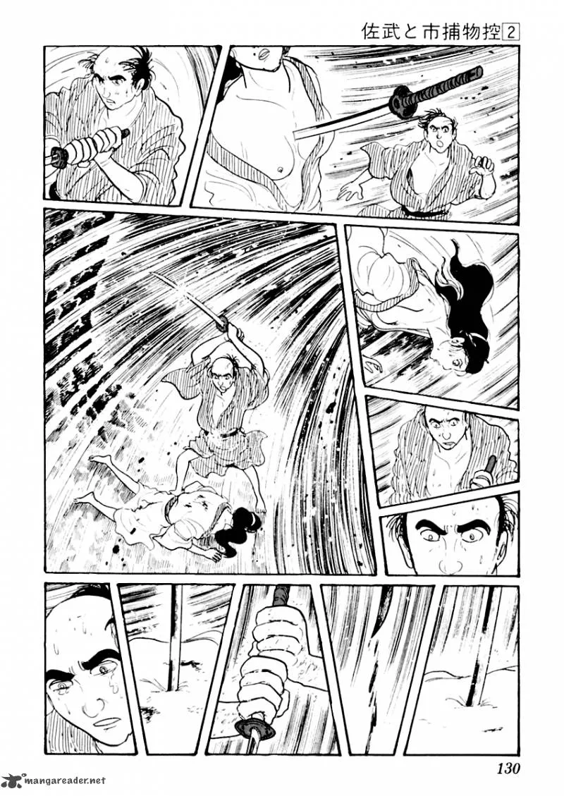 Sabu to Ichi Torimonohikae Chapter 8 page 32