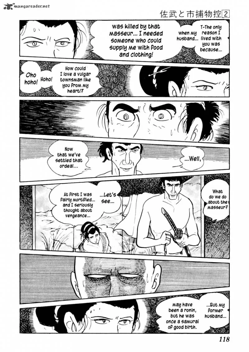 Sabu to Ichi Torimonohikae Chapter 8 page 21