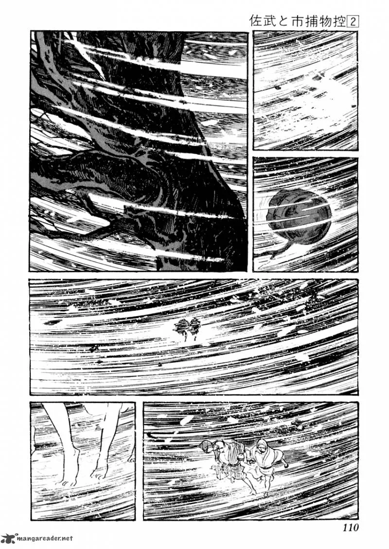 Sabu to Ichi Torimonohikae Chapter 8 page 13