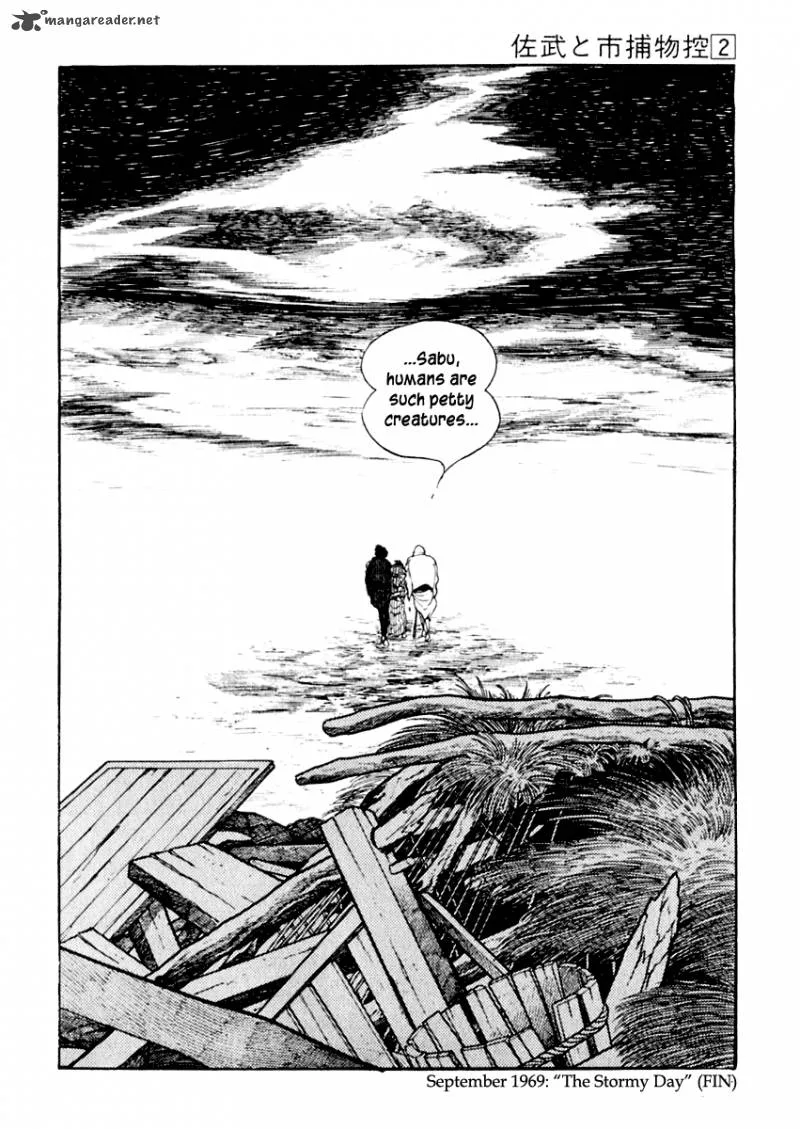 Sabu to Ichi Torimonohikae Chapter 8 page 34