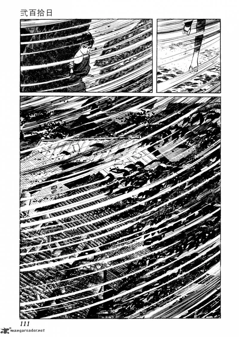 Sabu to Ichi Torimonohikae Chapter 8 page 14