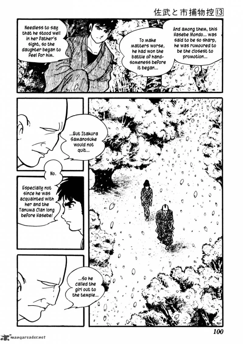 Sabu to Ichi Torimonohikae Chapter 80 page 11