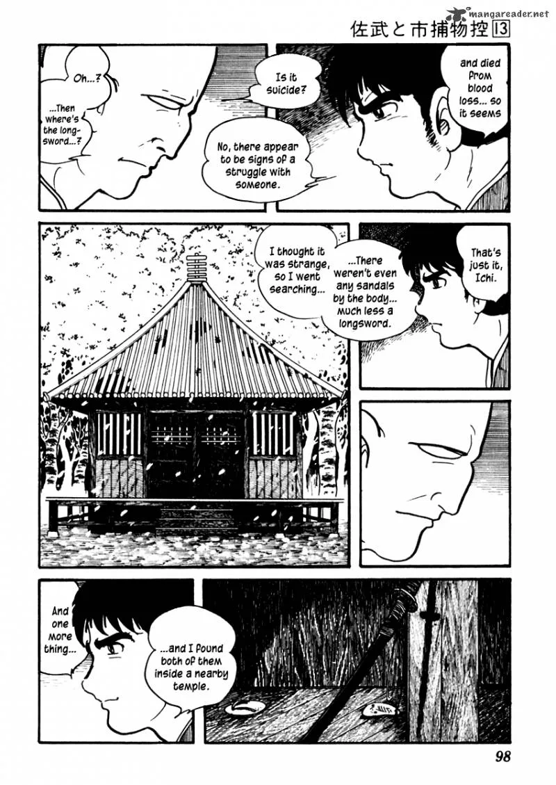 Sabu to Ichi Torimonohikae Chapter 80 page 9