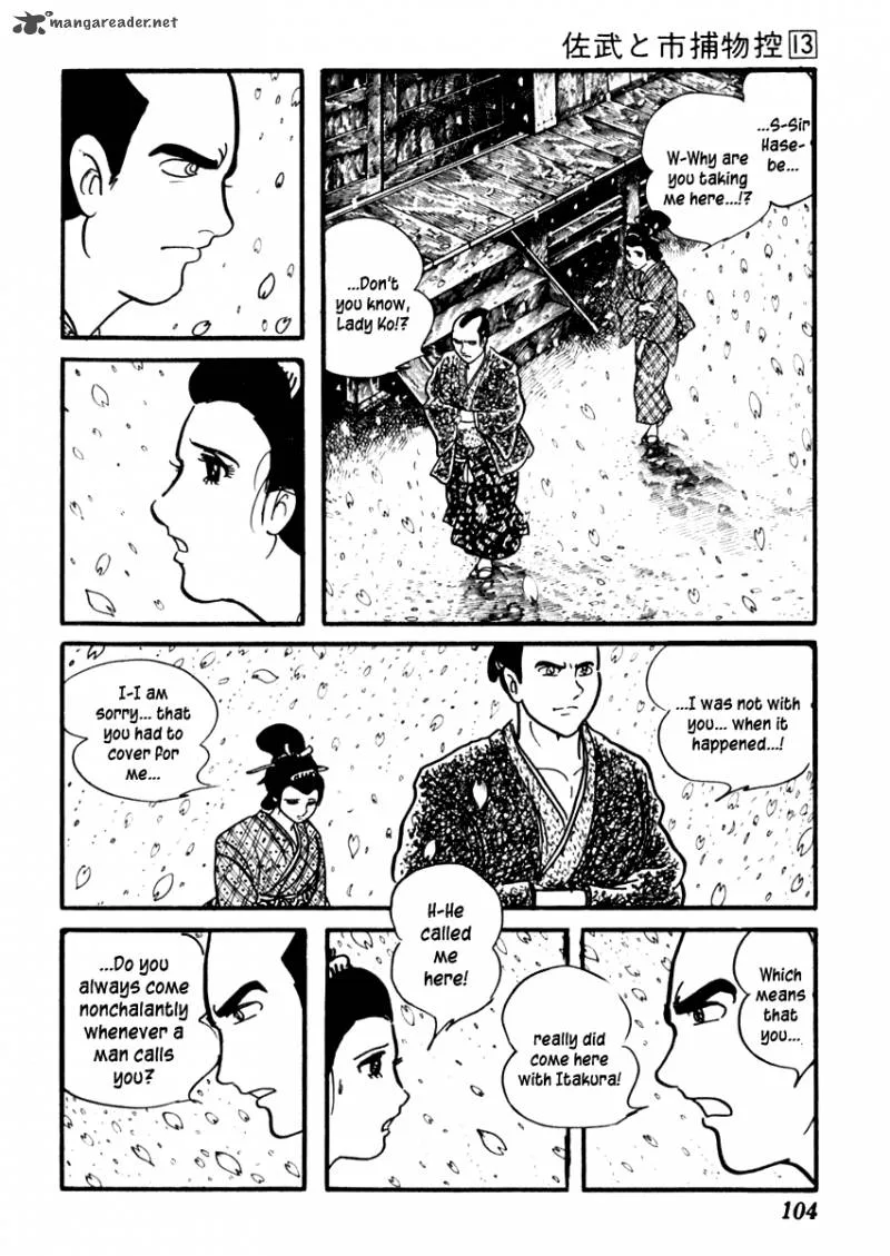 Sabu to Ichi Torimonohikae Chapter 80 page 15