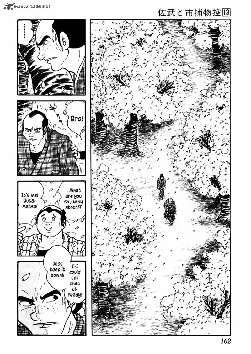 Sabu to Ichi Torimonohikae Chapter 80 page 13