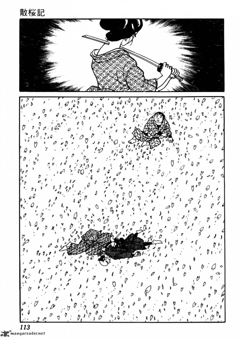 Sabu to Ichi Torimonohikae Chapter 80 page 24