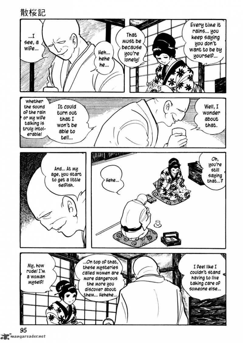Sabu to Ichi Torimonohikae Chapter 80 page 6