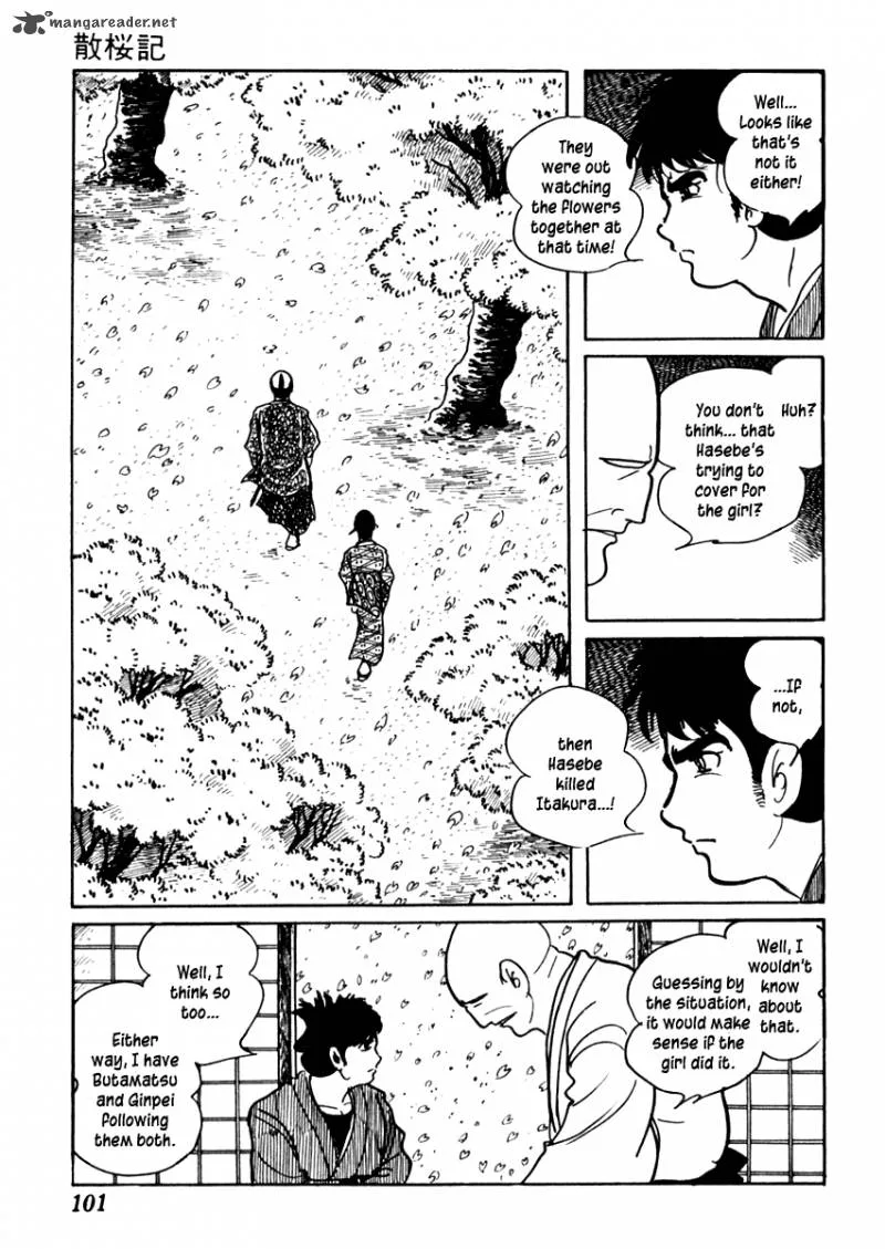Sabu to Ichi Torimonohikae Chapter 80 page 12