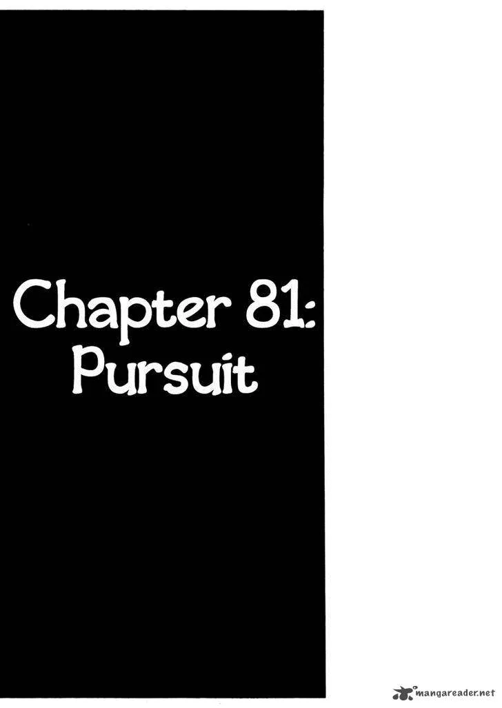 Sabu to Ichi Torimonohikae Chapter 81 page 1