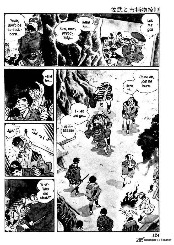 Sabu to Ichi Torimonohikae Chapter 81 page 6