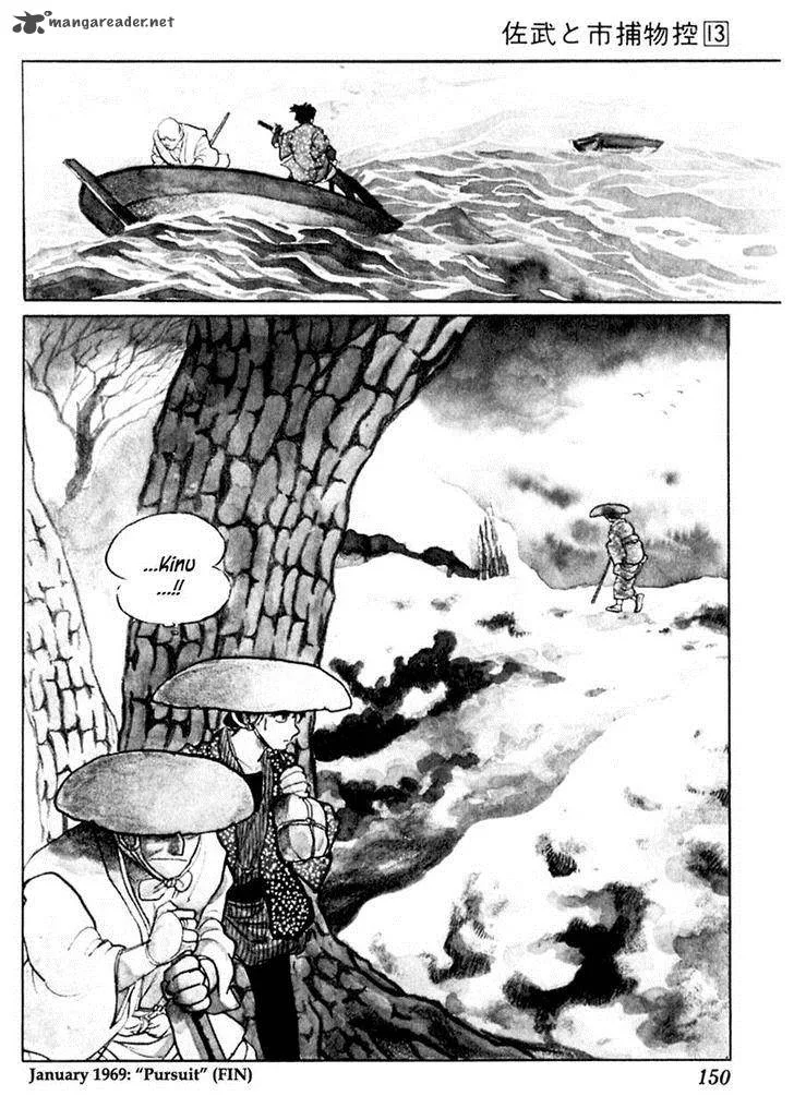 Sabu to Ichi Torimonohikae Chapter 81 page 29