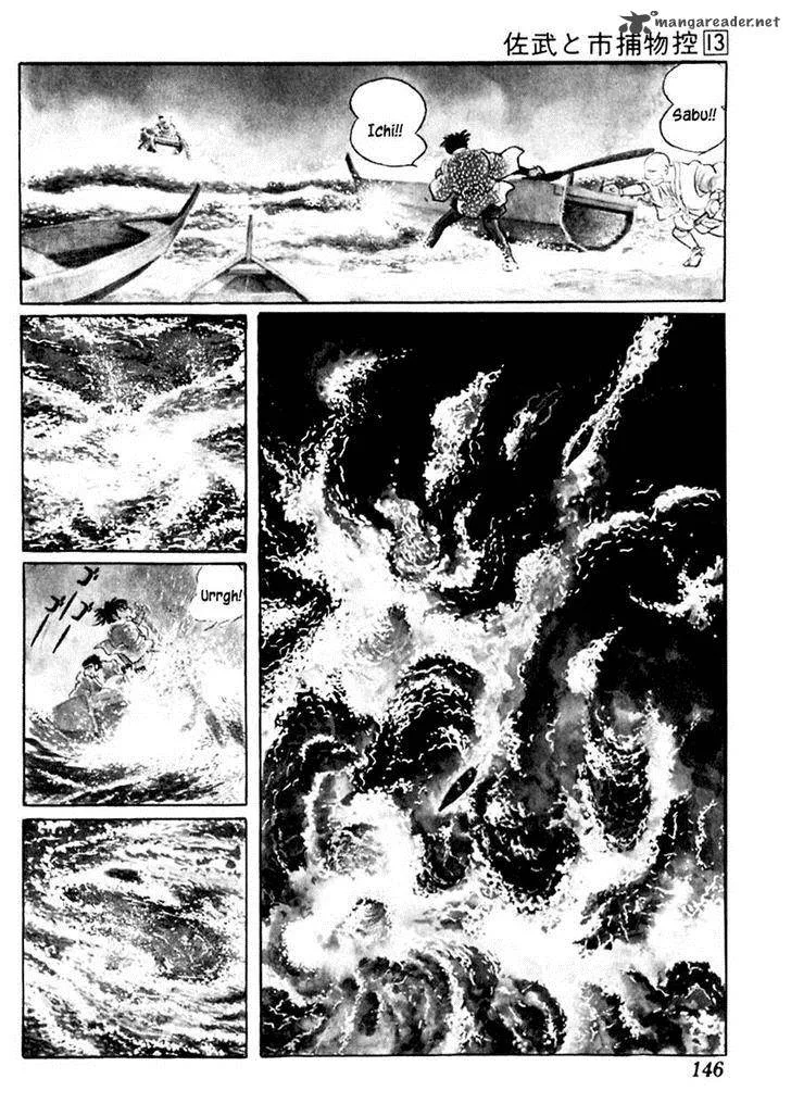 Sabu to Ichi Torimonohikae Chapter 81 page 26