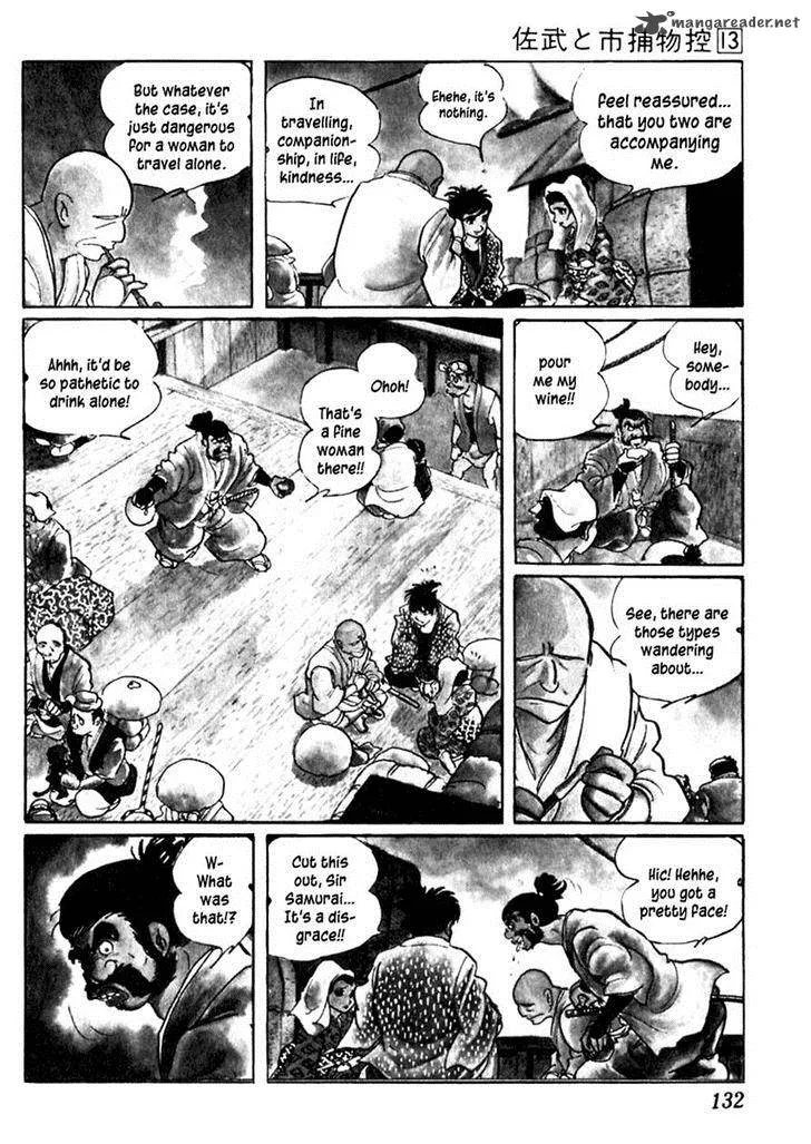 Sabu to Ichi Torimonohikae Chapter 81 page 12