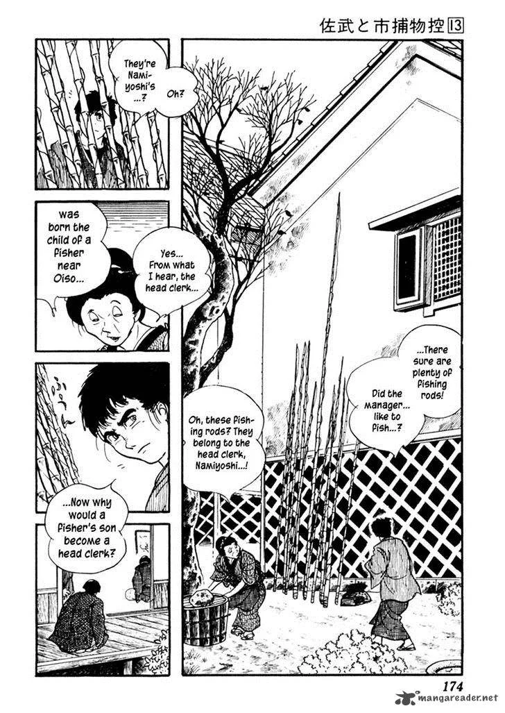 Sabu to Ichi Torimonohikae Chapter 82 page 21