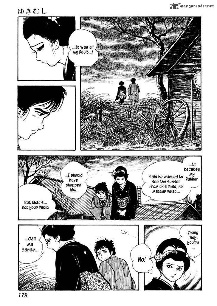 Sabu to Ichi Torimonohikae Chapter 82 page 26