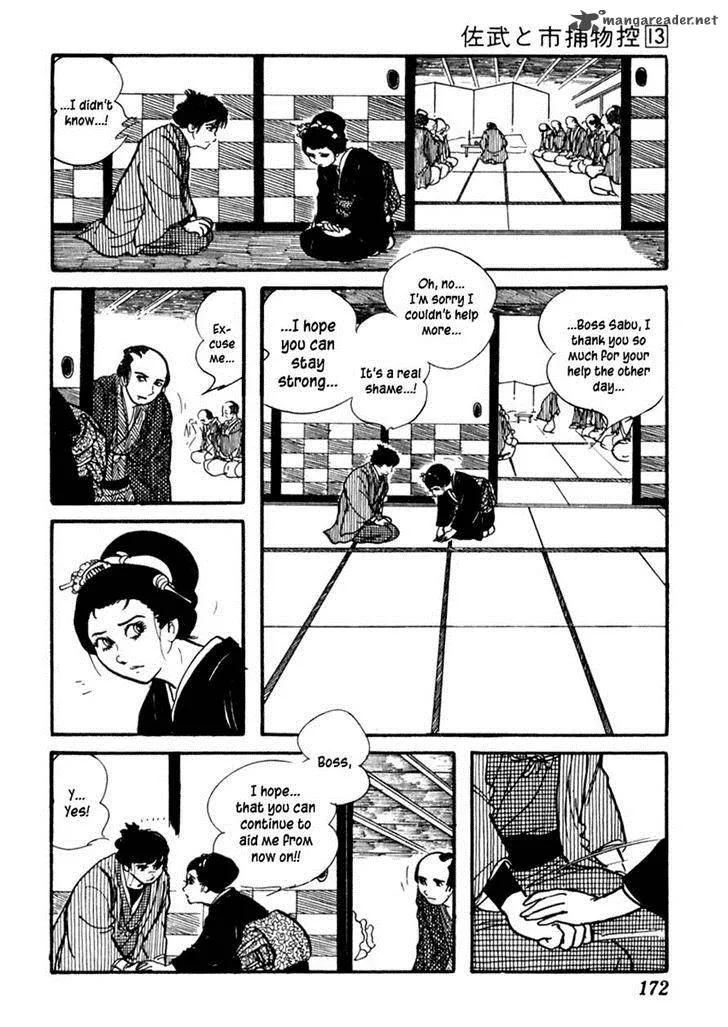 Sabu to Ichi Torimonohikae Chapter 82 page 19
