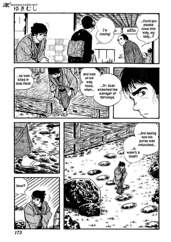 Sabu to Ichi Torimonohikae Chapter 82 page 20