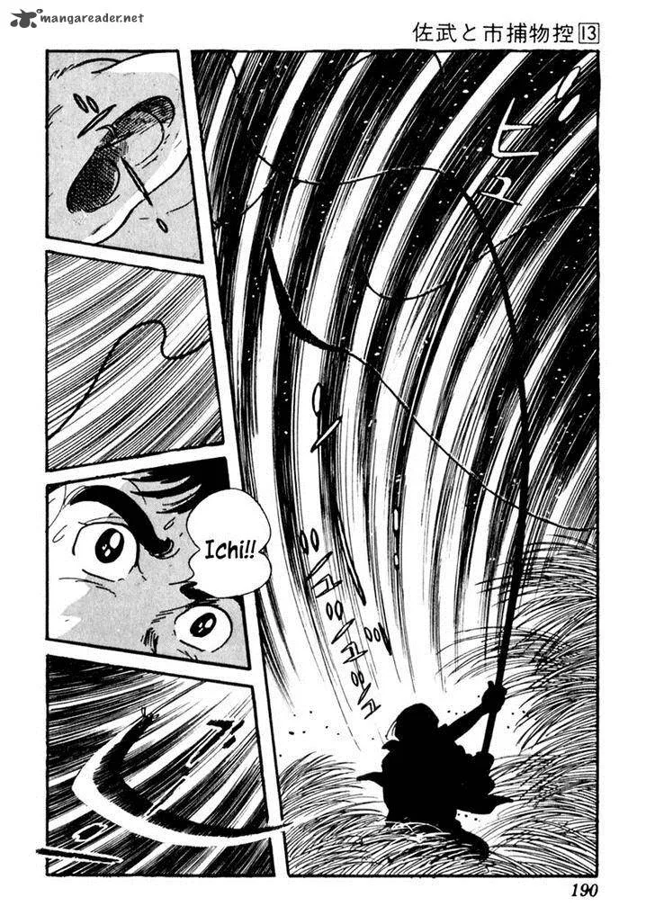Sabu to Ichi Torimonohikae Chapter 82 page 36
