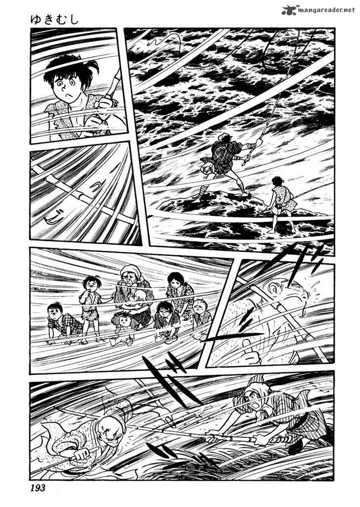 Sabu to Ichi Torimonohikae Chapter 82 page 39