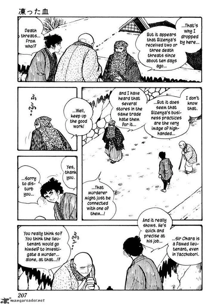 Sabu to Ichi Torimonohikae Chapter 83 page 8