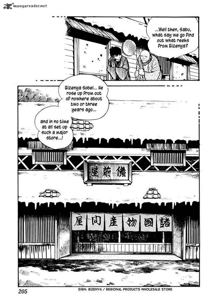 Sabu to Ichi Torimonohikae Chapter 83 page 6