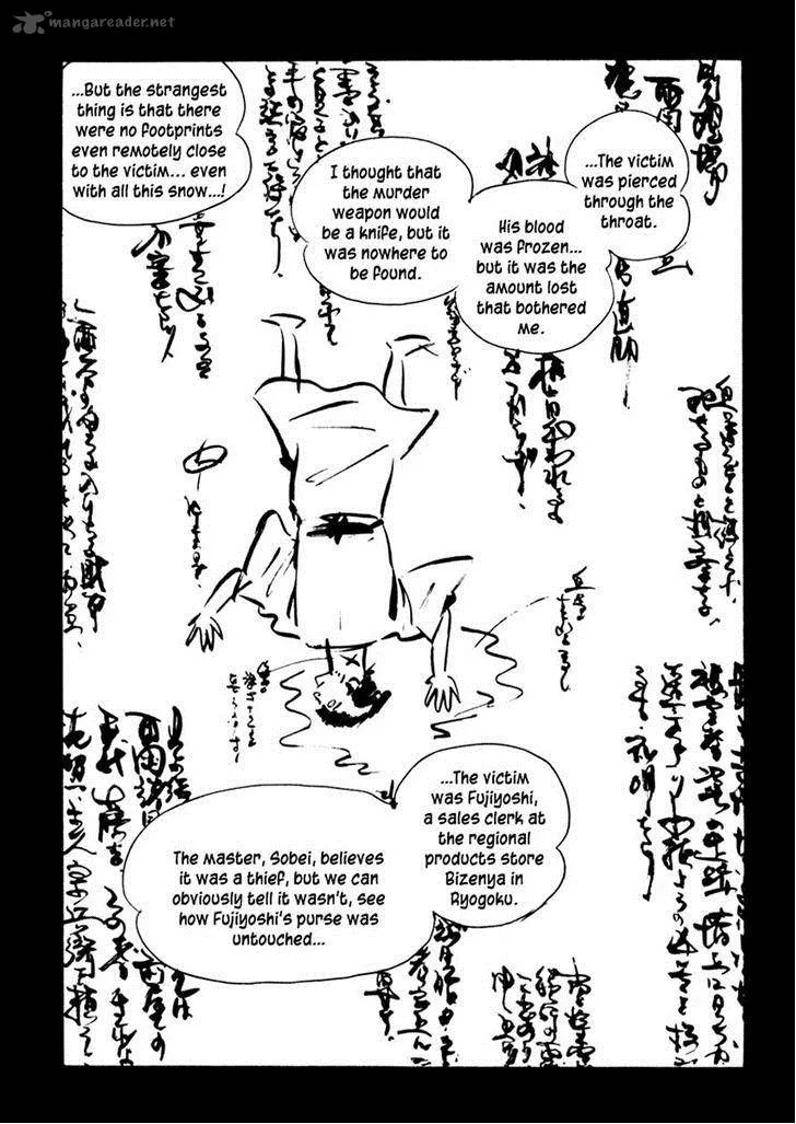 Sabu to Ichi Torimonohikae Chapter 83 page 4