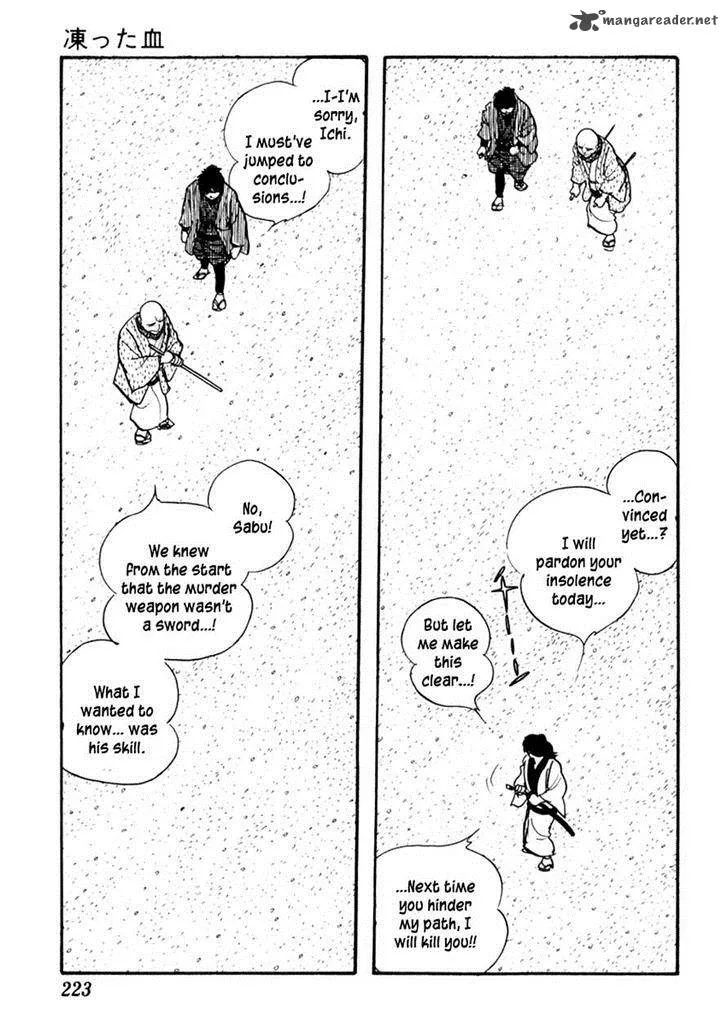 Sabu to Ichi Torimonohikae Chapter 83 page 22