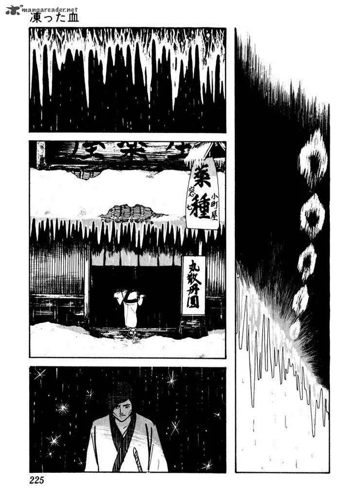 Sabu to Ichi Torimonohikae Chapter 83 page 24