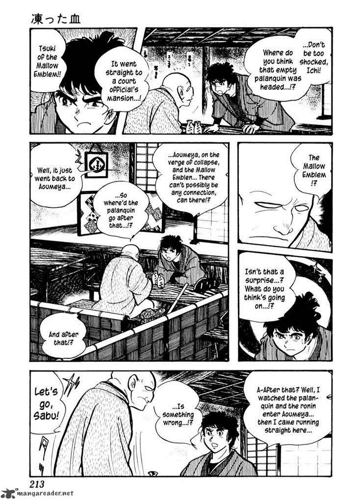 Sabu to Ichi Torimonohikae Chapter 83 page 12