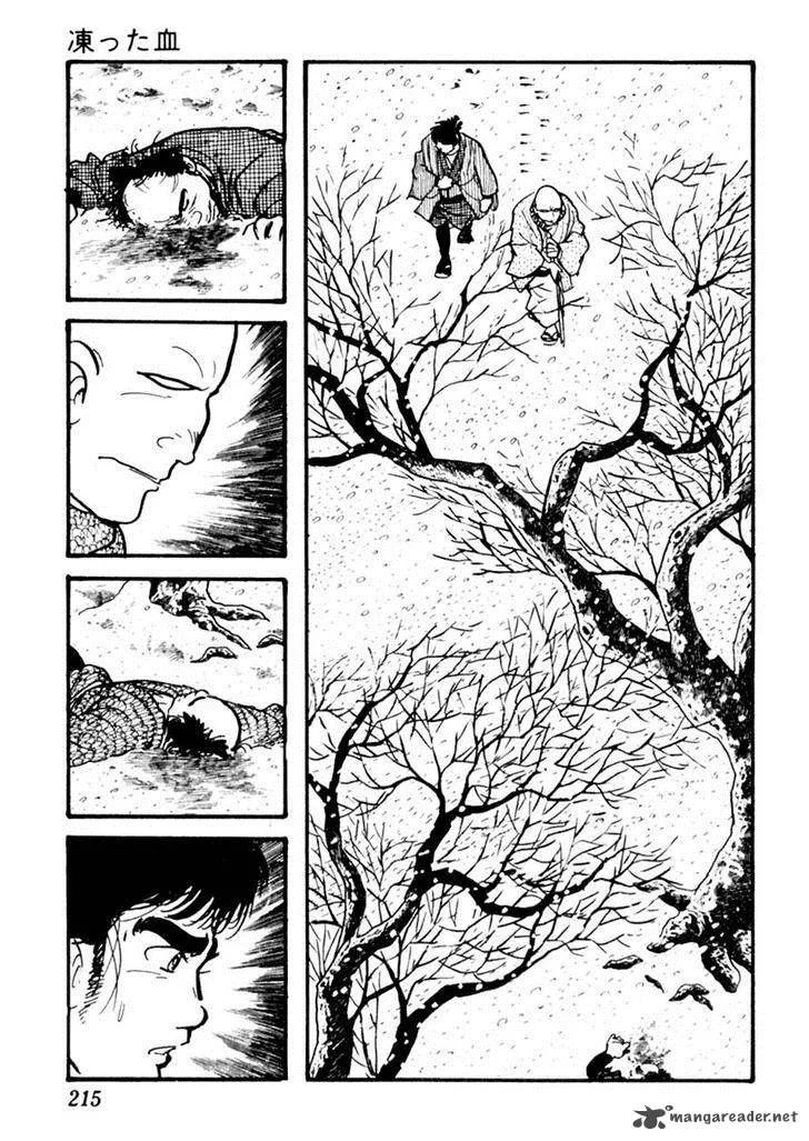 Sabu to Ichi Torimonohikae Chapter 83 page 14