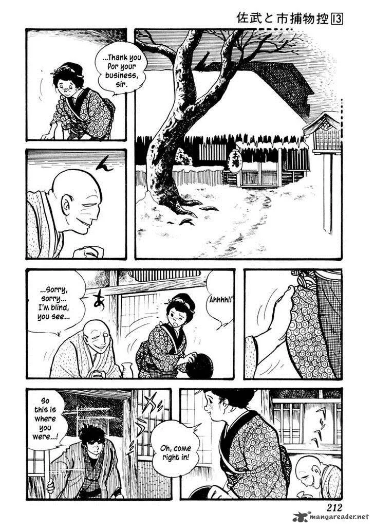 Sabu to Ichi Torimonohikae Chapter 83 page 11
