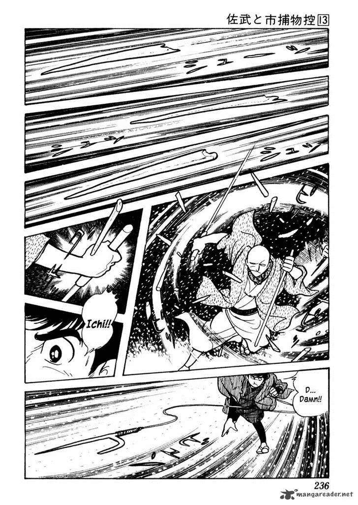 Sabu to Ichi Torimonohikae Chapter 83 page 33