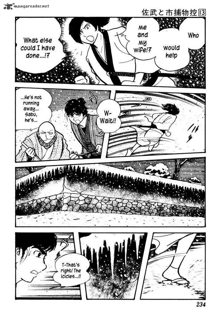 Sabu to Ichi Torimonohikae Chapter 83 page 31