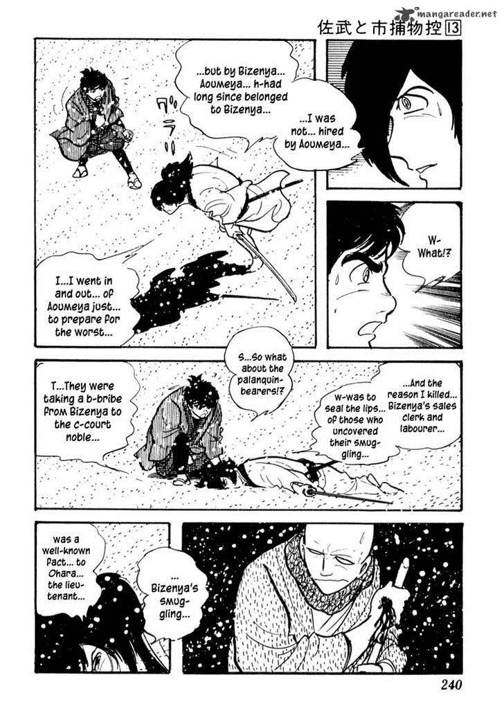 Sabu to Ichi Torimonohikae Chapter 83 page 36
