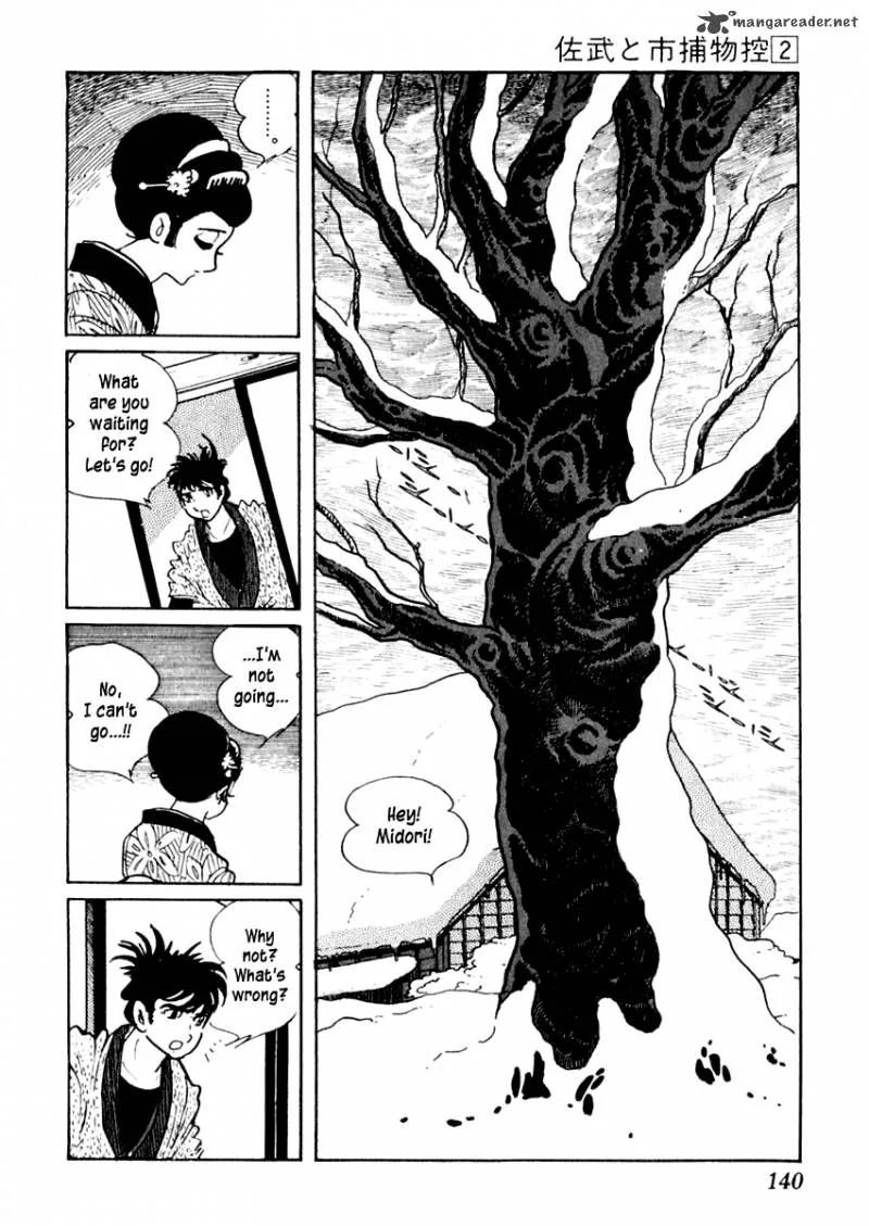 Sabu to Ichi Torimonohikae Chapter 9 page 7