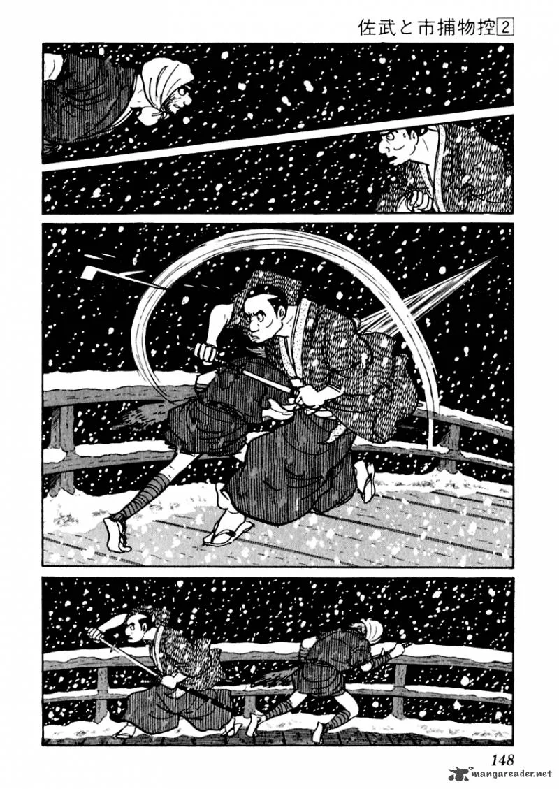 Sabu to Ichi Torimonohikae Chapter 9 page 14