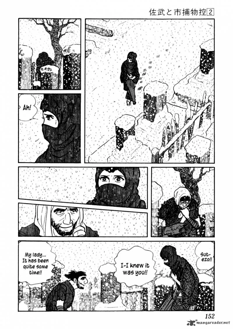 Sabu to Ichi Torimonohikae Chapter 9 page 18