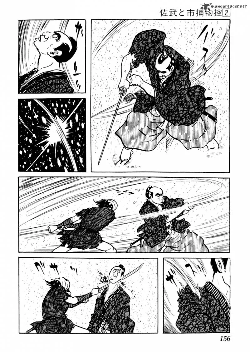 Sabu to Ichi Torimonohikae Chapter 9 page 22
