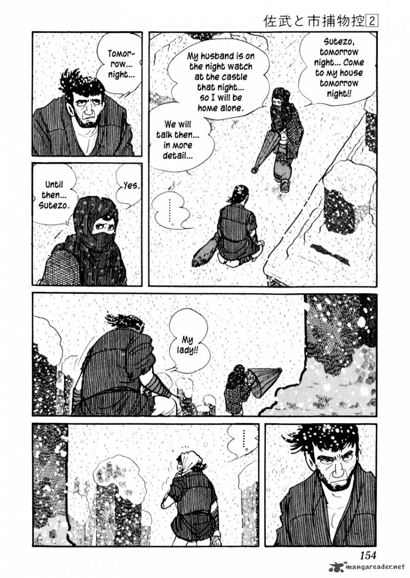 Sabu to Ichi Torimonohikae Chapter 9 page 20