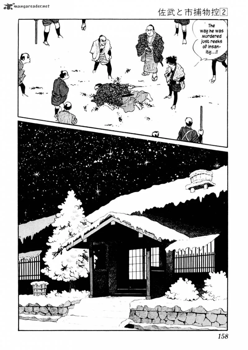 Sabu to Ichi Torimonohikae Chapter 9 page 24