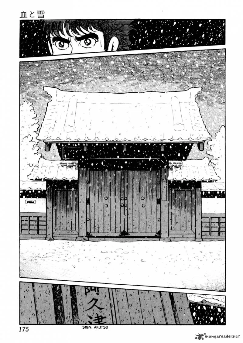 Sabu to Ichi Torimonohikae Chapter 9 page 41