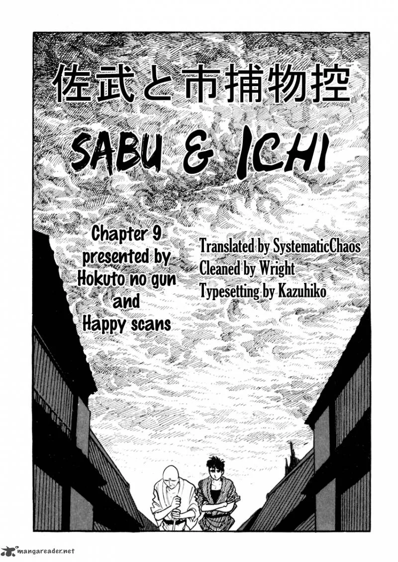 Sabu to Ichi Torimonohikae Chapter 9 page 57