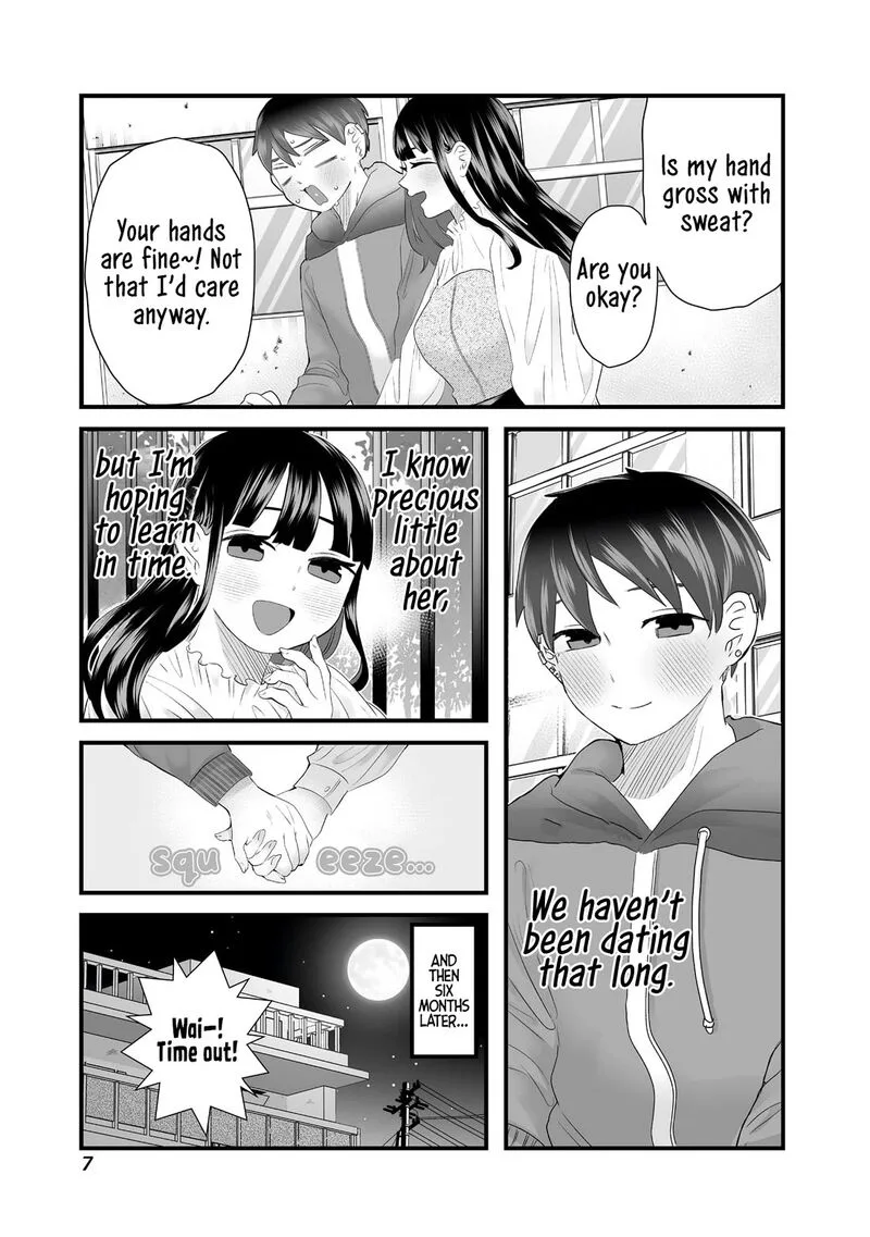 Sacchan to Ken-chan wa Kyou mo Itteru Chapter 1 page 8