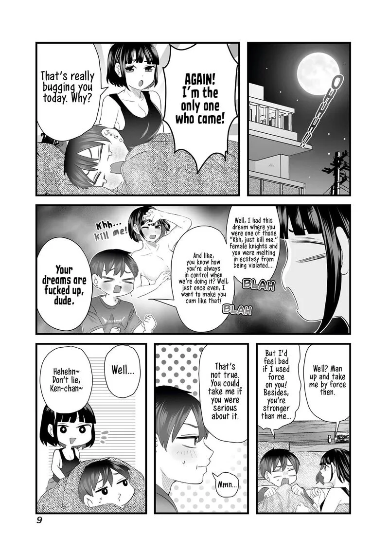 Sacchan to Ken-chan wa Kyou mo Itteru Chapter 1 page 10